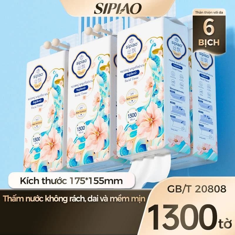 6แพ็ค4ชั้น กระดาษทิชชูนุ่มหนา ซิเปียว (1375-6) 1300ชิ้นต่อแพ็ค ไทย ขนาด 175 * 155มม กระดาษชําระ