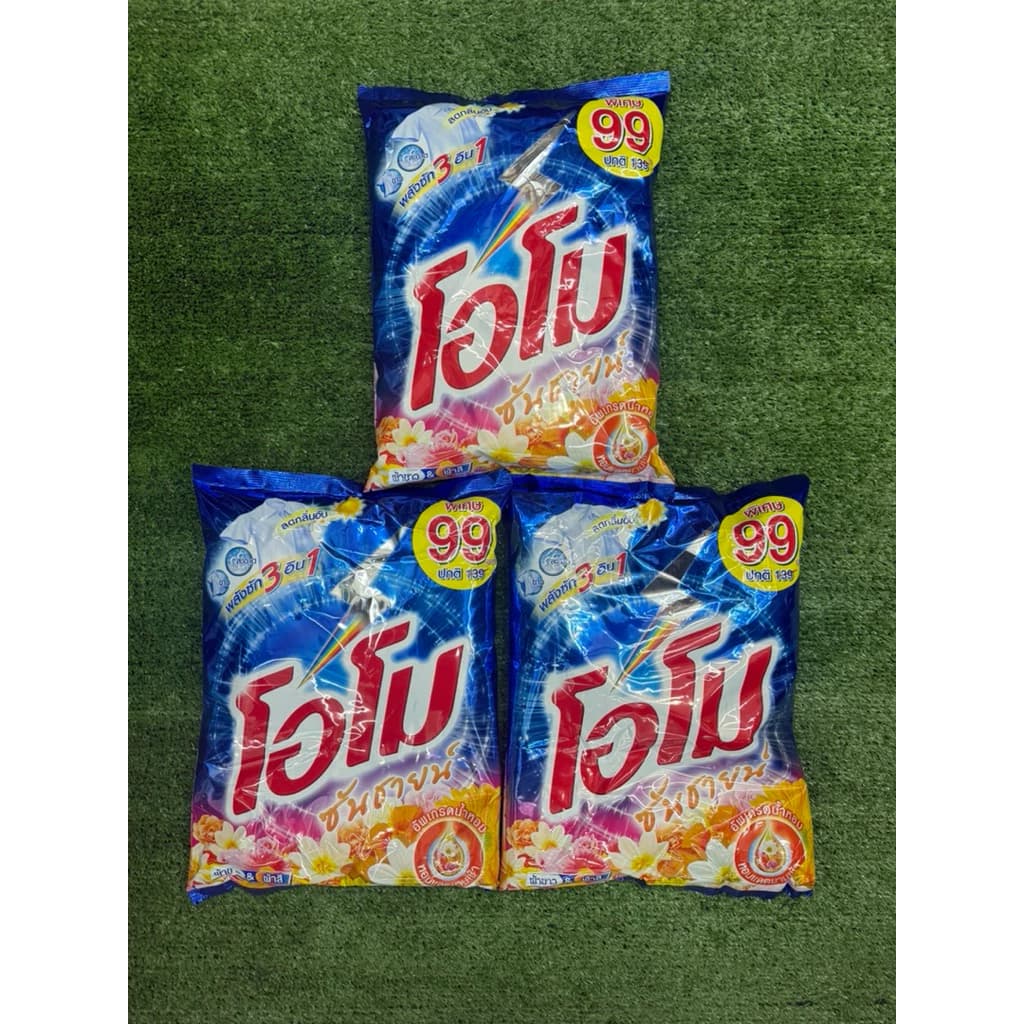ผงซักฟอกโอโม ซันชาย ขนาด2,600กรัม 3ถุง