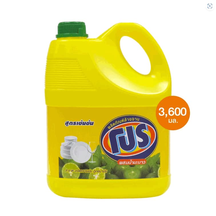 ผลิตภัณฑ์ น้ำยา ล้างจาน PRO โปร ผสมน้ำมะนาว 3,600 ml. มล. 3.6L