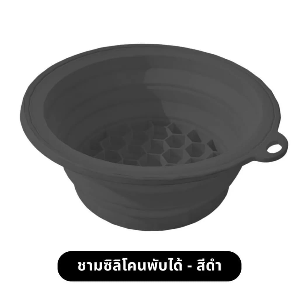 อ่างล้างหน้า ซิลิโคนพับได้ face ice bath ถาดน้ำแข็งในตัว ยกกระชับผิวหน้า ดีไซน์ซิลิโคนอ่อนนุ่ม อ่างล้างหน้า พกพาสะดวก