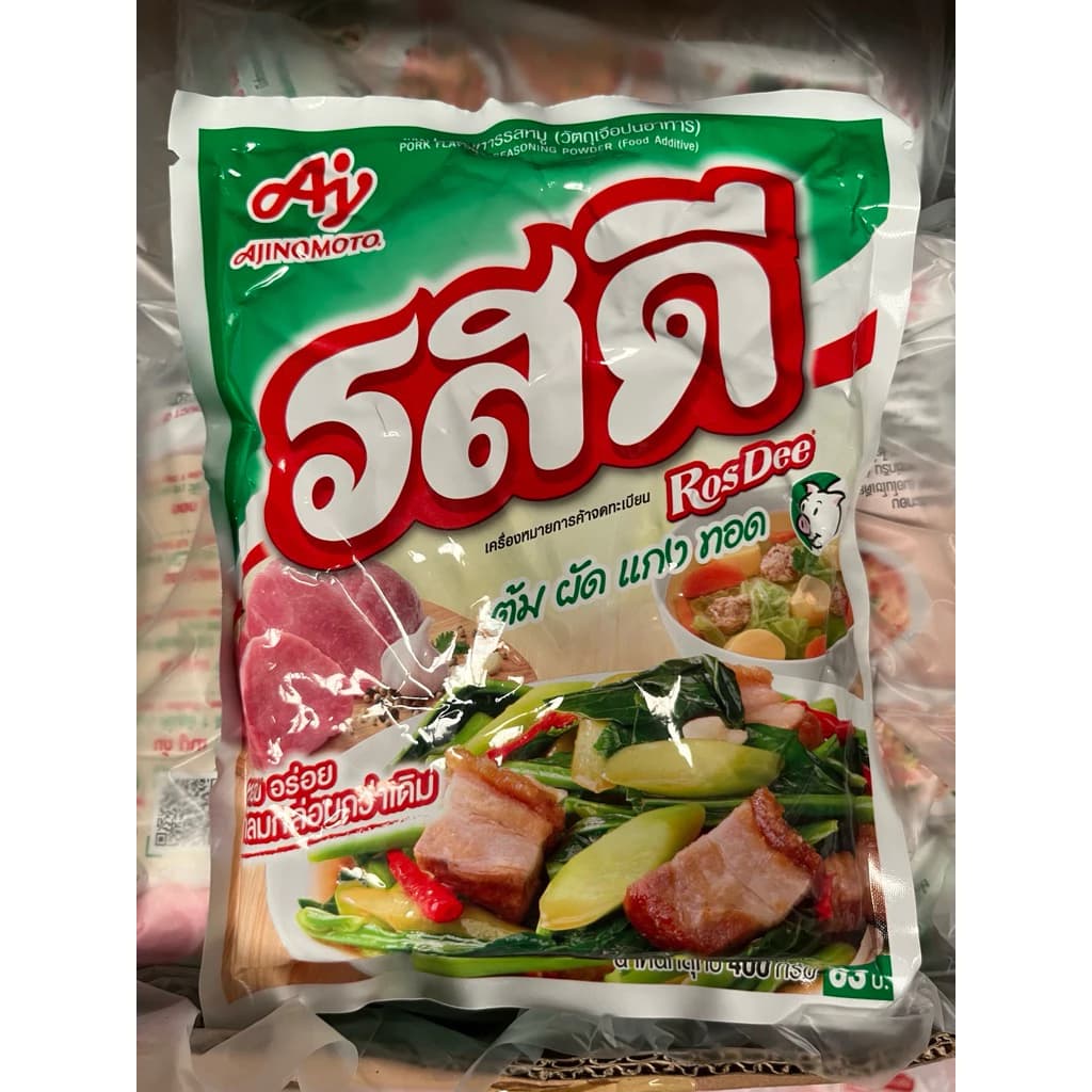 รสดีหมู ขนาด 400 กรัม