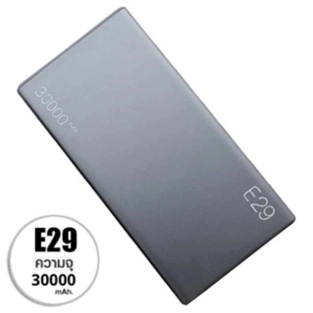 🎁Eloop E29 แบตสำรอง 30000mAh QC3.0 PD 18W ชาร์จเร็ว Power Bank Fast Quick Charge ของแท้ 100%