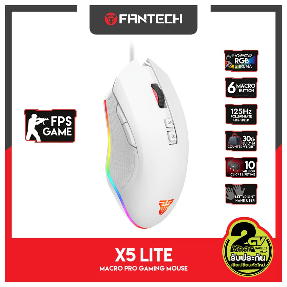 FANTECH เมาส์ รุ่น X5 LITE Optical Macro Key RGB Gaming Mouse เมาส์เกมมิ่ง เม้าส์ ออฟติคอล เมาส์มาโคร