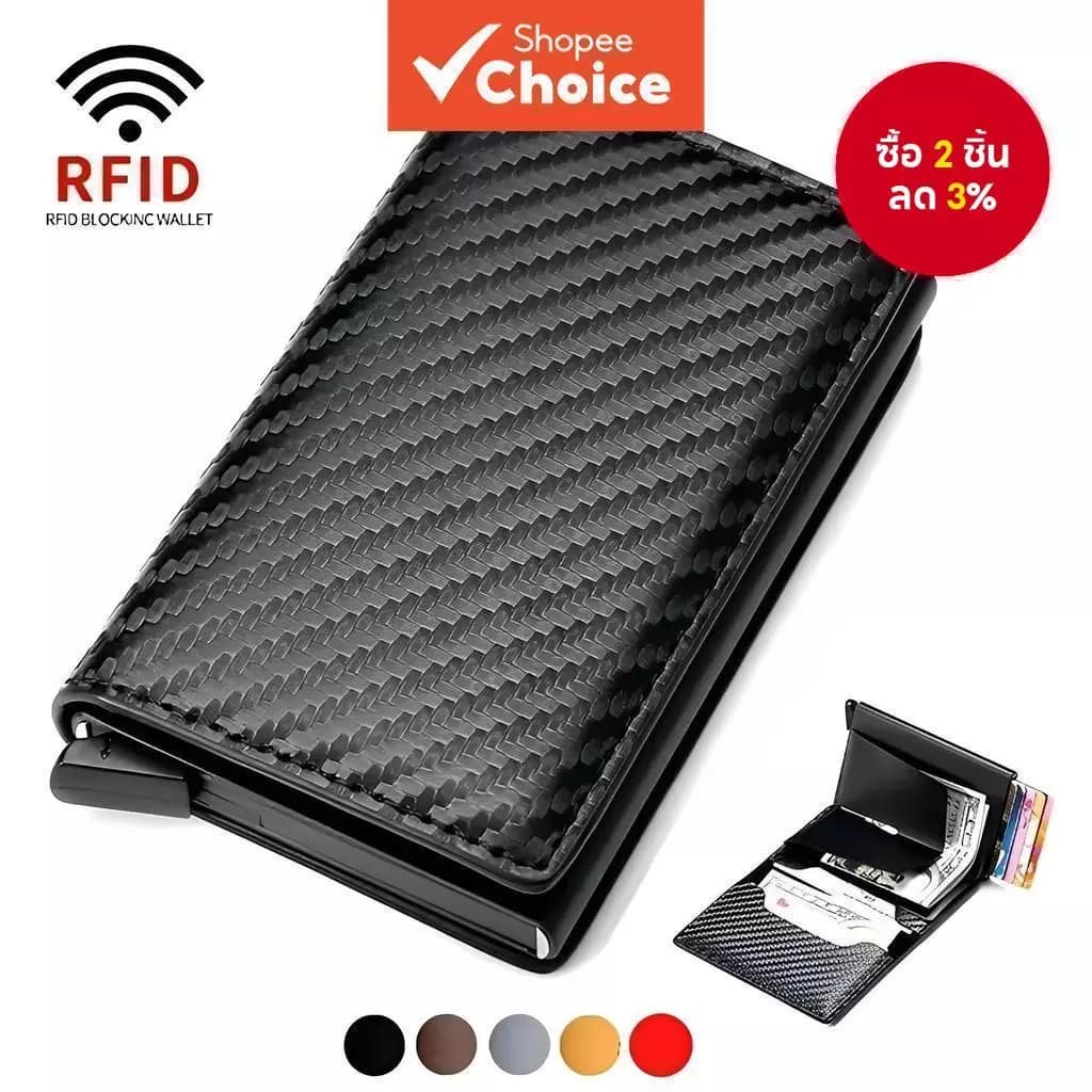 RFID-Blocking Mens Wallet Aluminium Card Holder Metal Case Mini Slim Design Anti-Theft Money Bag