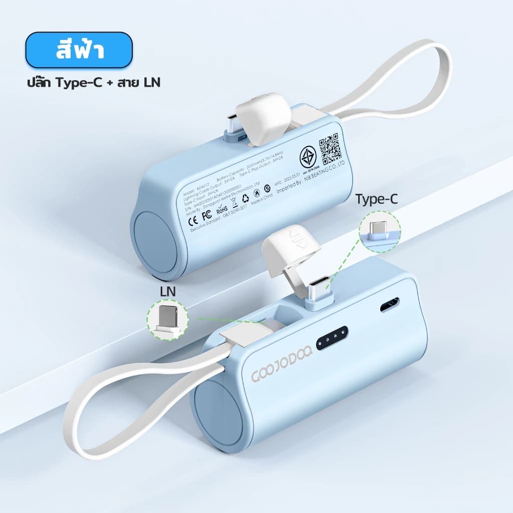 GOOJODOQ 5000mAh Mini Power Bank การชั่งน้ําหนักประมาณ 100 กรัมสายเคเบิล LN ในตัวและปลั๊ก Type-C ไร้สายเคเบิล