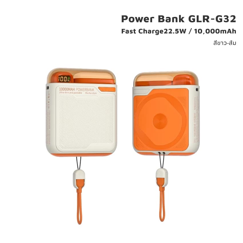 iMI Magnetic Powerbank แม่เหล็กไร้สาย 10000mAh ชาร์จเร็ว 22.5W พาวเวอร์แบงค์ ปลอดภัย พกขึ้นเครื่องบินได้ พกพาง่าย
