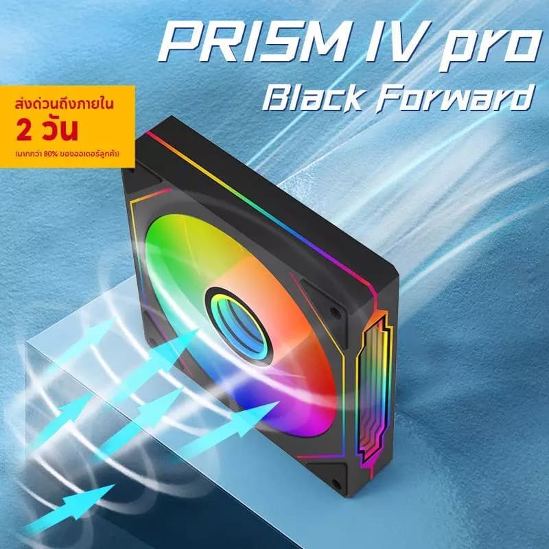 Argb Prism 4pro Rgb พัดลม Controller Hub Luminous Cooling System สําหรับ Pc Case Cpu แฟน 2nd 4th Gen ปีใหม่อัพเกรด