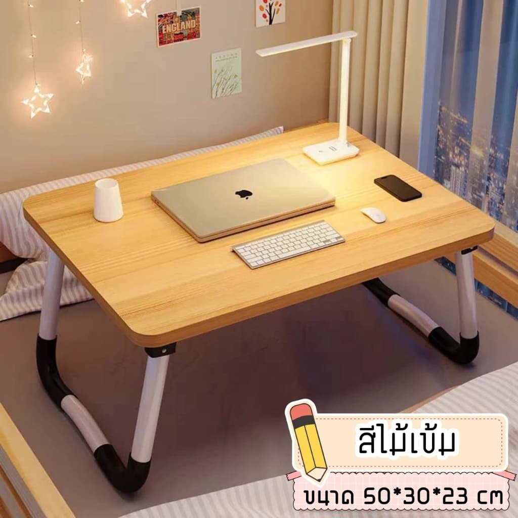 NaNoShop โต๊ะญี่ปุ่น โต๊ะวางโน๊ตบุ๊ค โต๊ะพับ สำหรับเด็ก นักเรียน นักศึกษา ขนาดเล็ก พับเก็บง่าย