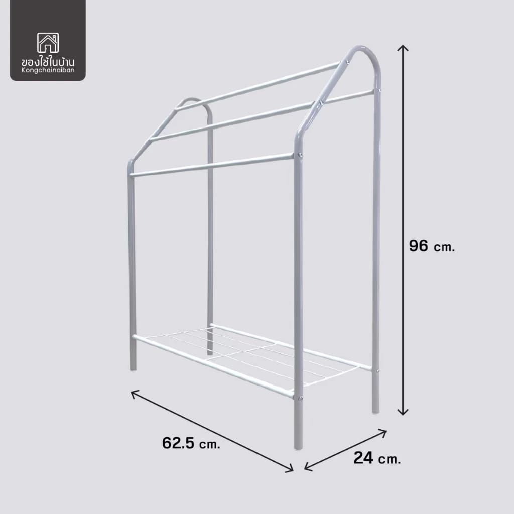 KANTAREEYA ราวตากผ้าขนหนูพร้อมชั้นวางผ้า 24x62x96cm. รุ่น KT-EP23 ราวตั้งพื้น มินิมอล กระทัดรัด