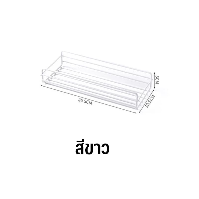 ที่วางของติดผนัง ไม่ต้องเจาะรู ชั้นวางของในห้องน้ำ ของในห้องครัว