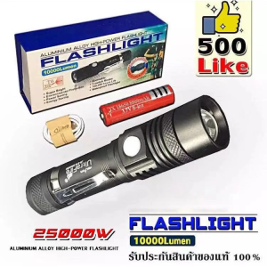 flash