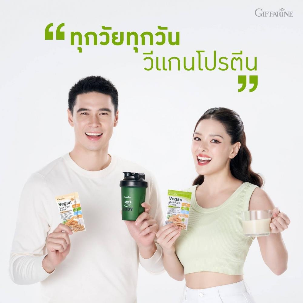 วีแกน มัลติ แพลนท์ โปรตีน - Image 11