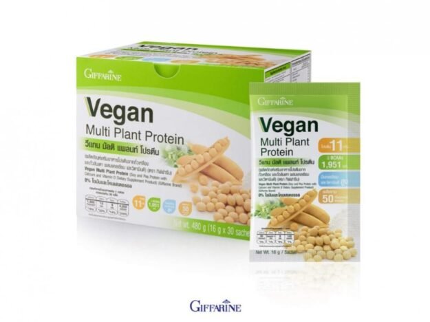 วีแกน มัลติ แพลนท์ โปรตีน