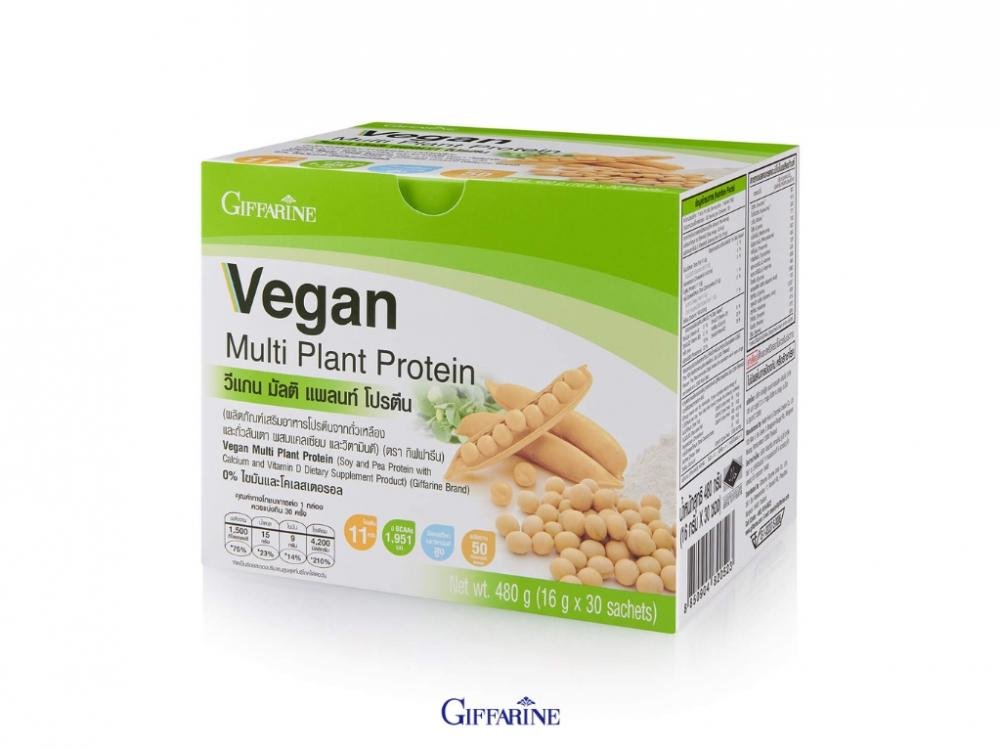 วีแกน มัลติ แพลนท์ โปรตีน - Image 2